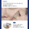 [Cellology] Blue Eraser Serum 15ml  Pore Care Serum + Beauty Device
