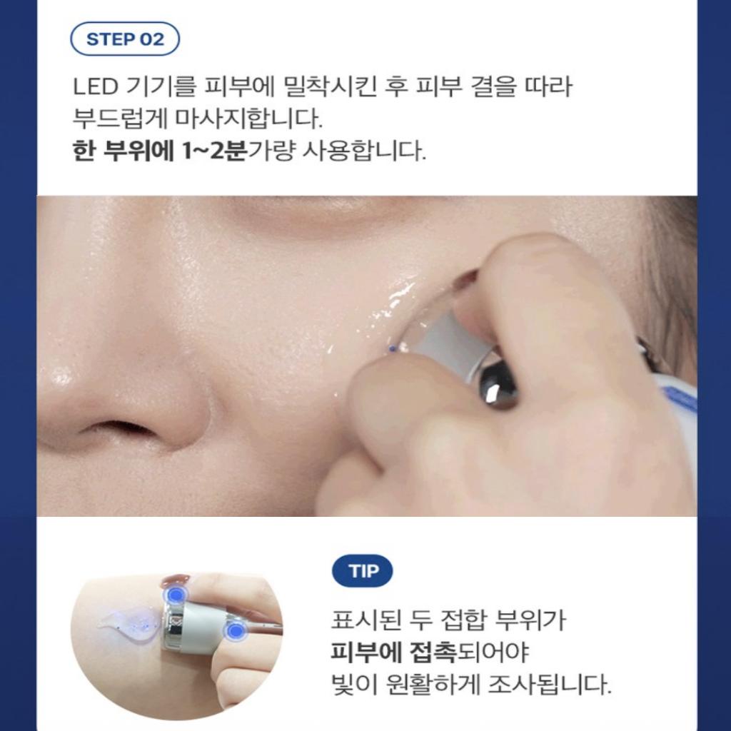 [Cellology] Blue Eraser Serum 15ml  Pore Care Serum + Beauty Device
