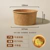 JingJingRS Disposable Kraft Paper Takeout Bowls 750ml