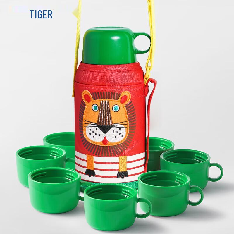 Tiger Brand Children s Insulated Water Bottle