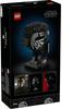 LEGO Star Wars Construction Set – Walkie-talkie – Kylo Ren's Helmet (75415)