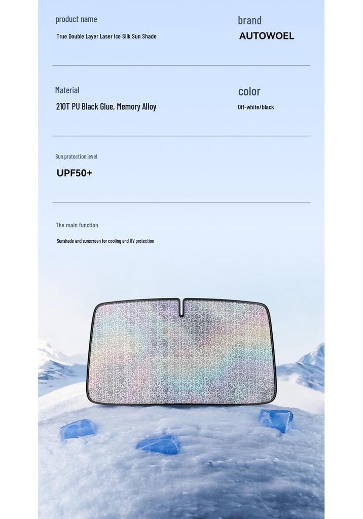 Double Layer Car Windshield Sunshade with Heat Insulation and Laser Blackout