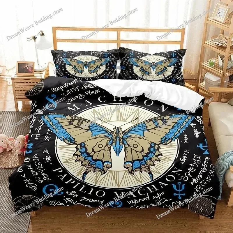 Sun and Moon Duvet Cover Set Boho Bedding Set for Kids Boys Girls Bohemian Style Queen Size Comforter Cover Psychedelic Design