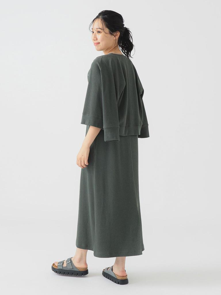 B:MING LIFE STORE by BEAMS Dress Set: Cardigan and Dress Set, Women's, Olive, One Size