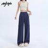 MJ STYLE Women's Cooling Quick-Dry Straight-Leg Cargo Pants