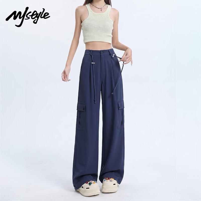 MJ STYLE Women's Cooling Quick-Dry Straight-Leg Cargo Pants