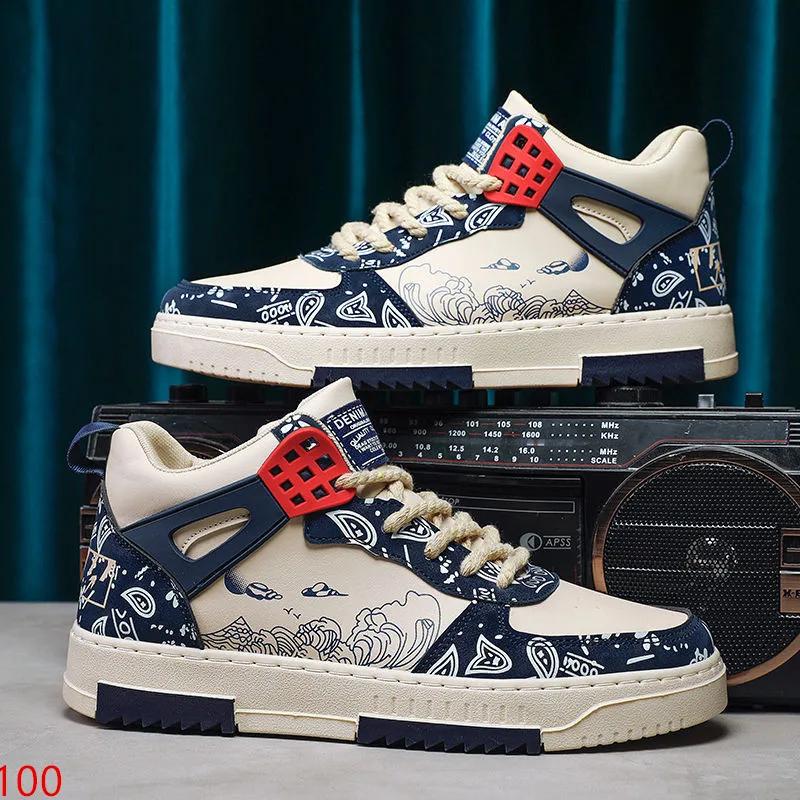 Cashewblüten High-Top-Board-Schuhe für Herren Frühling und Herbst 2024 Neuer Trend Vielseitige Jugend-Sport-Freizeitschuhe Schuhe für Herren