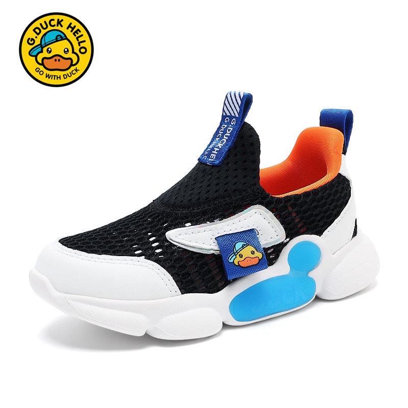 Little Yellow Duck Kids' Breathable Mesh Sports Shoes - Summer Style, Wear-Resistant, Versatile for Boys & Girls.