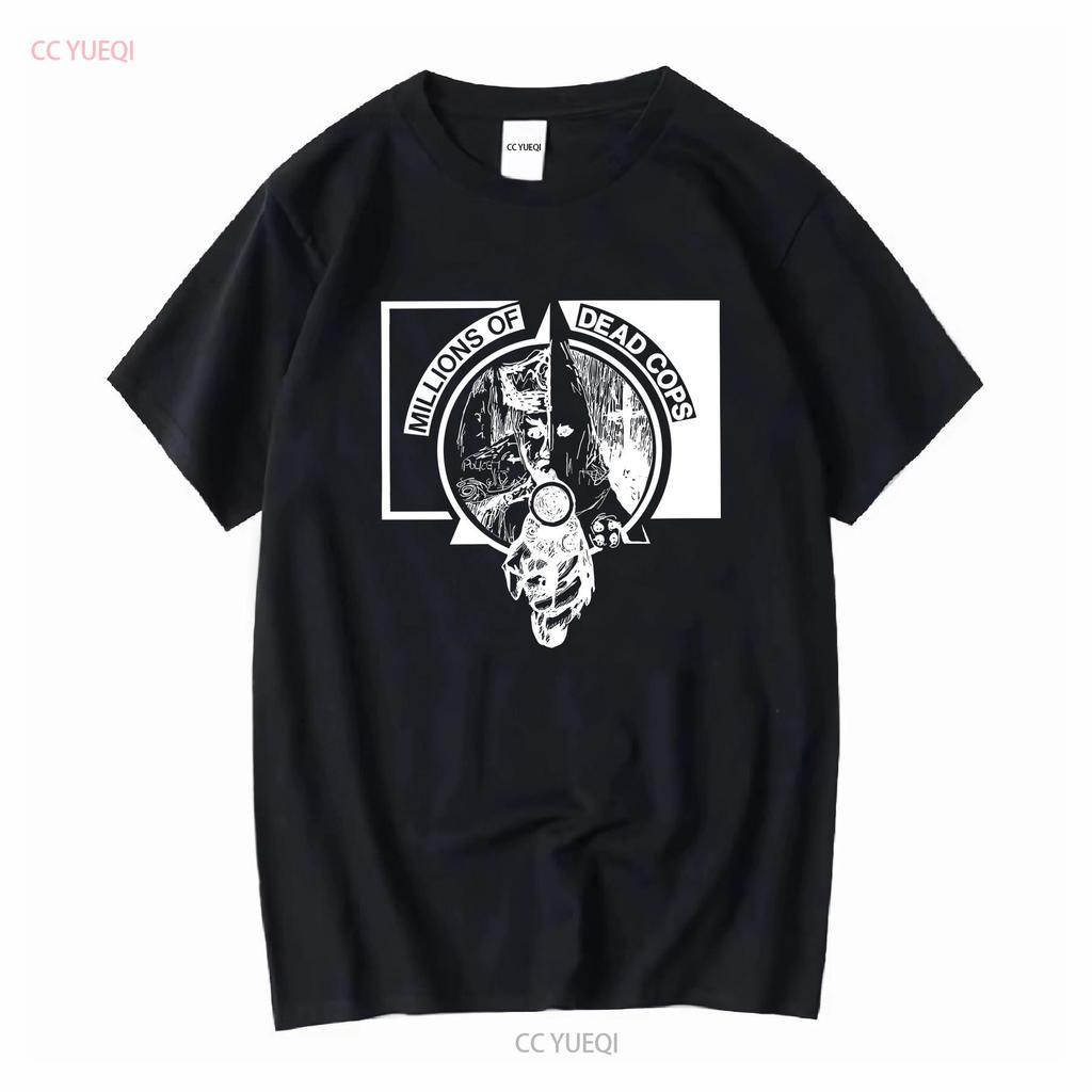 MDC Millions Of Dead Cops T Shirt Large SF Bay Area Hardcore Punk Hot Fire Long or Short Sleeves Vintage Washed