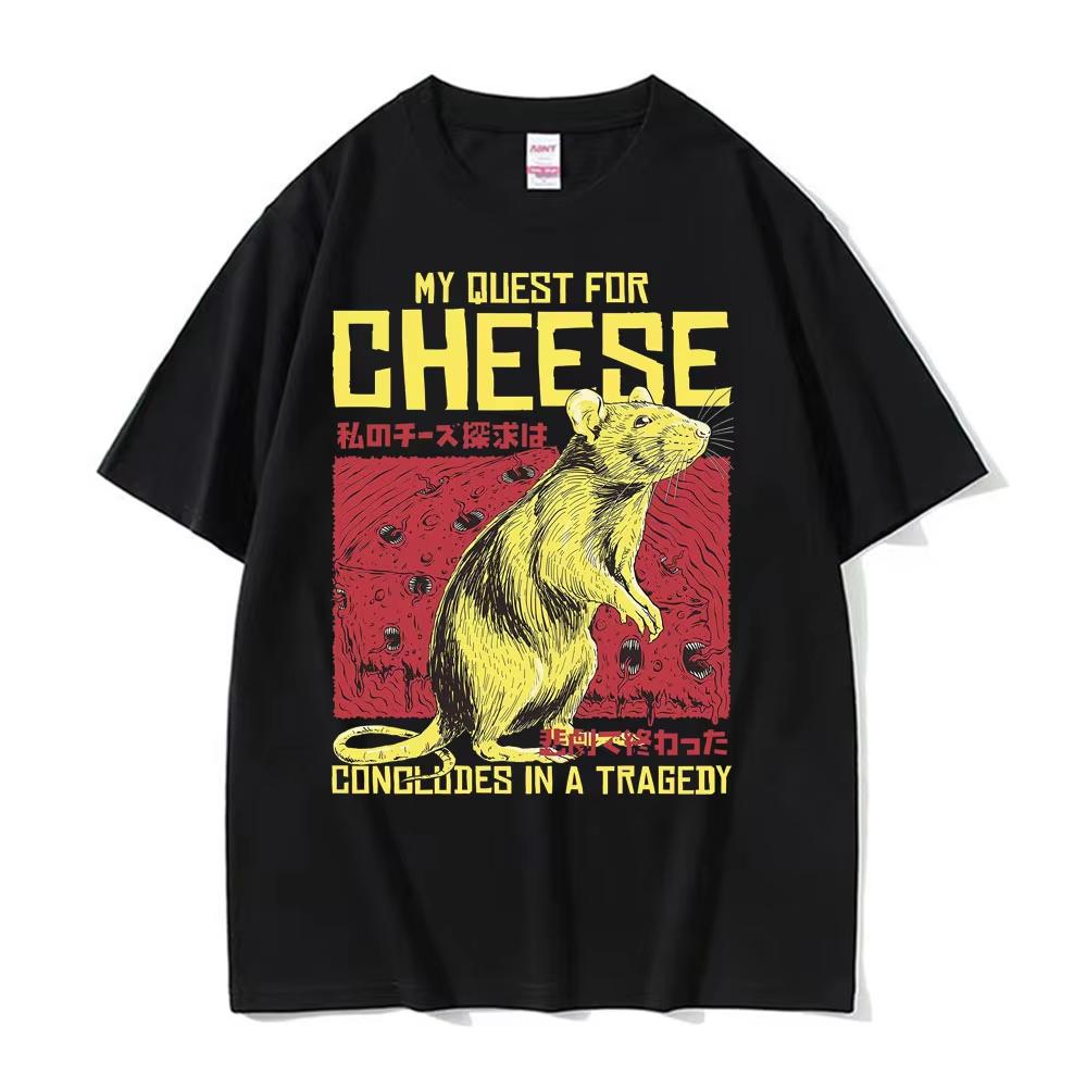 Funny My Quest for Cheese T Shirt Japanese Rat Retro Style Meme Graphic T-shirts Men's Women Fashion Casual High Quality T-shirt