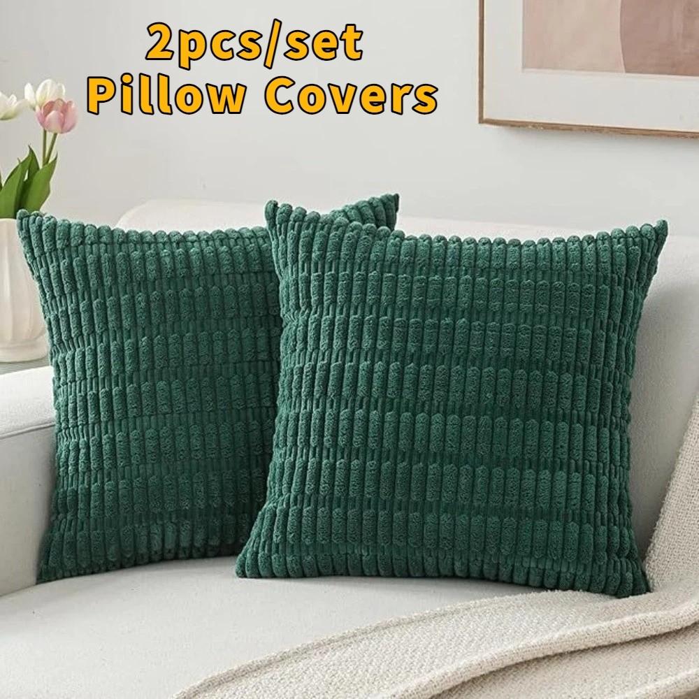 2 pieces/set Velvet Texture Corduroy Pillowcase Soft Ribbed Velvet Cover Throw Pillow Living Room