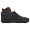 adidas Tubular Invader Strap 'Black' CQ0953
