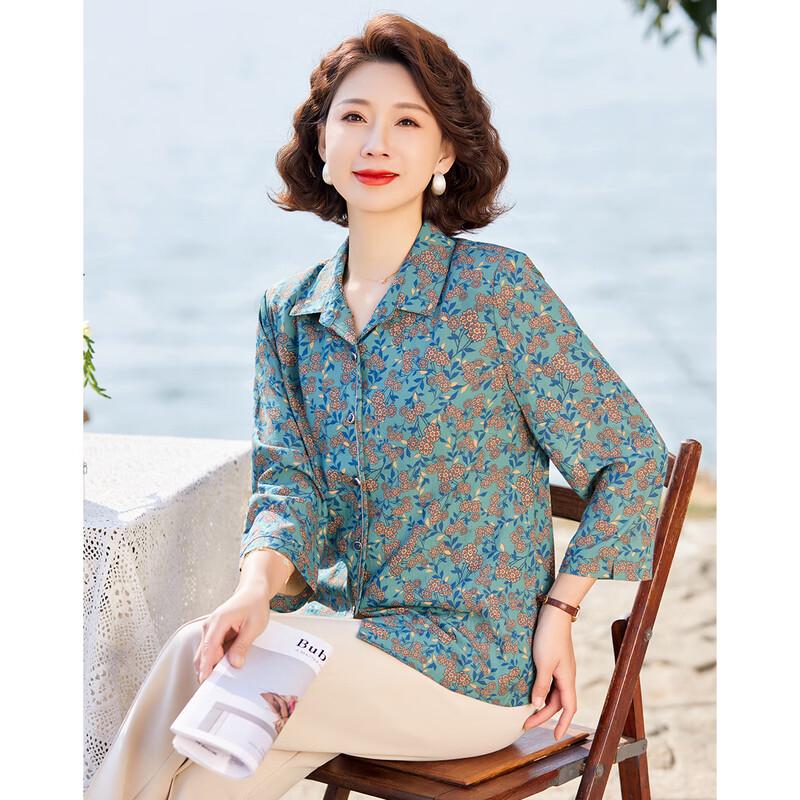 Pastte Damen Freizeitbluse mit 3/4-Ärmeln und Blumendruck