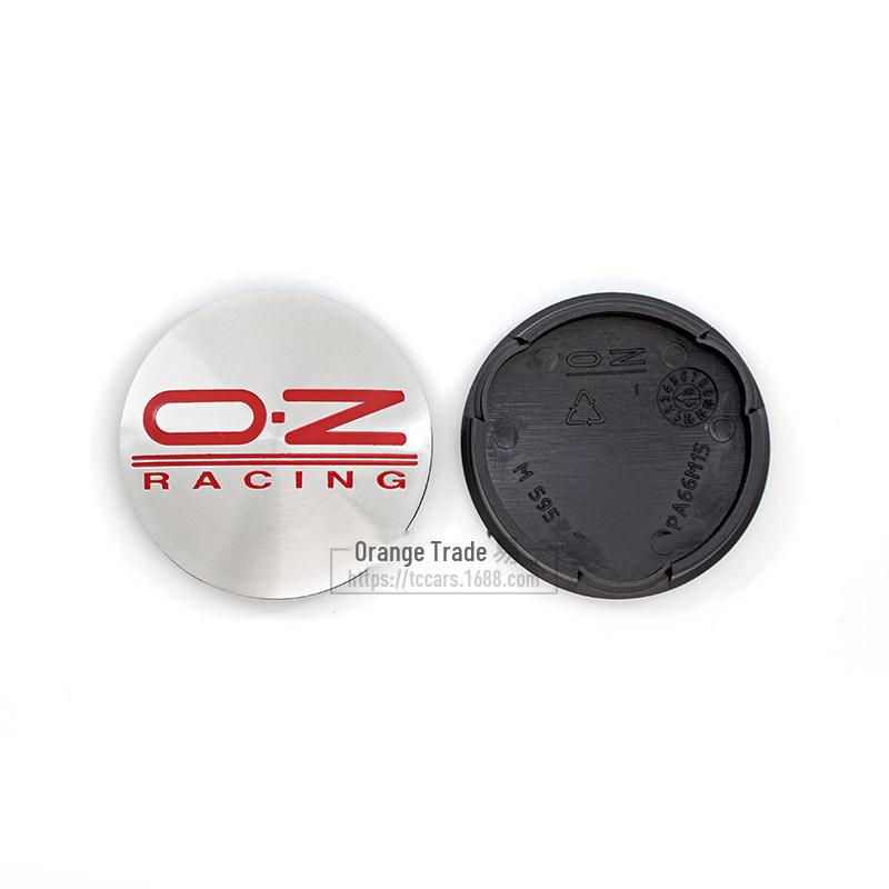 

Кришка центру колеса OZ Modified M595, вуглецеве волокно, 62 мм (58ММ) Діаметр