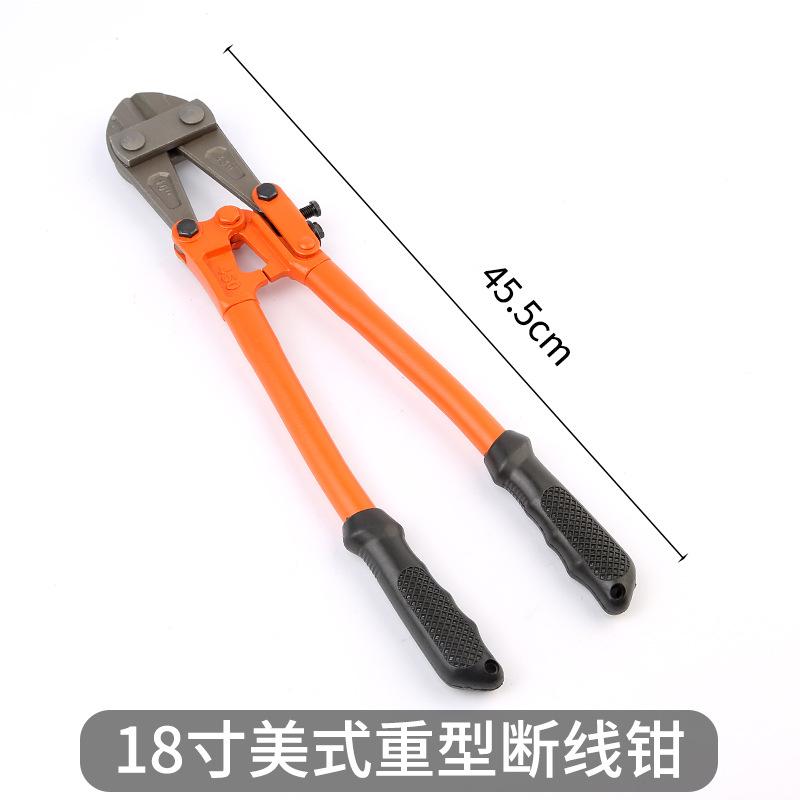 

Болторез T8 из легированной стали, ручной болторез, трудосберегающий резак для проволочного троса, кусачки, клещи-фиксаторы 18 inch bolt cutters