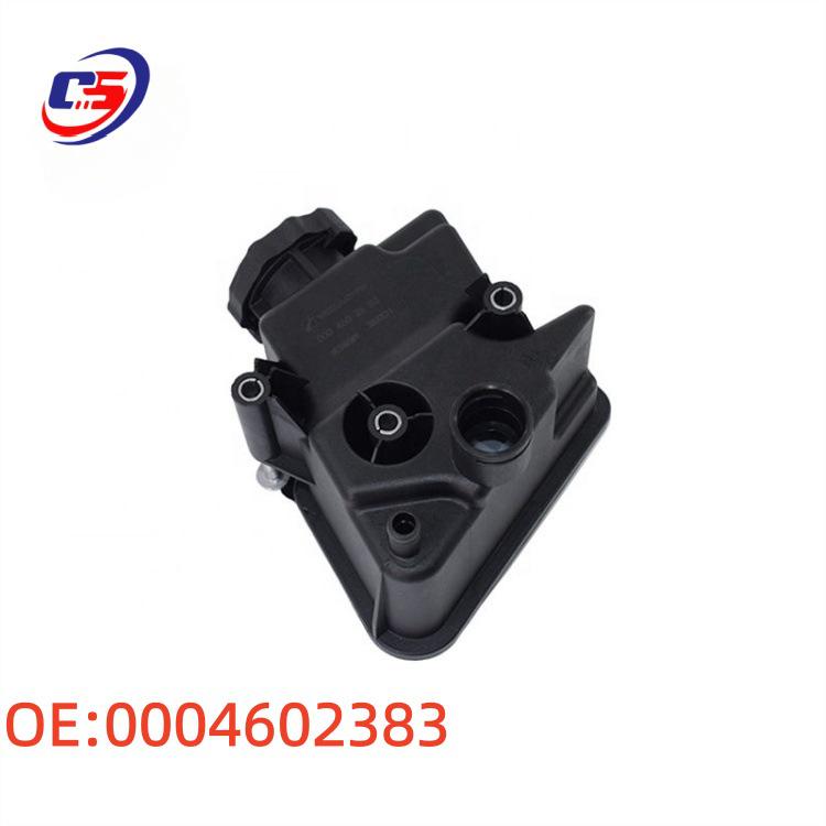 Compatible with Mercedes-Benz W212 Power Steering Fluid Reservoir Expansion Tank 0004602383.