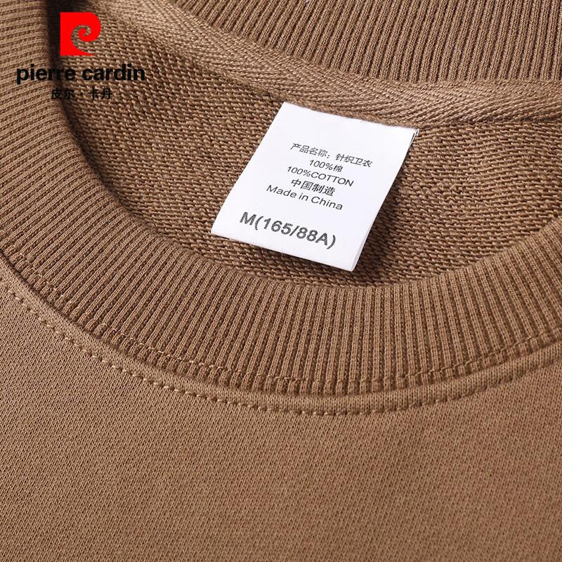 Pierre Cardin Men's 100% Cotton Heavyweight Loose Fit Pullover Sweatshirt