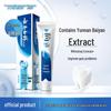 Yunnan Baiyao Yichi White Refreshing Mint Toothpaste