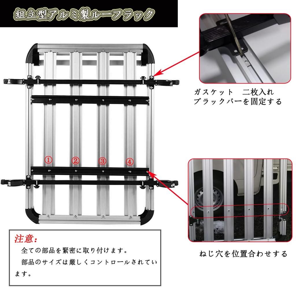 Dualmax Aluminum Roof Roof Roof No Cutting Tools Silver Rack, Carrier, Basket, Required,