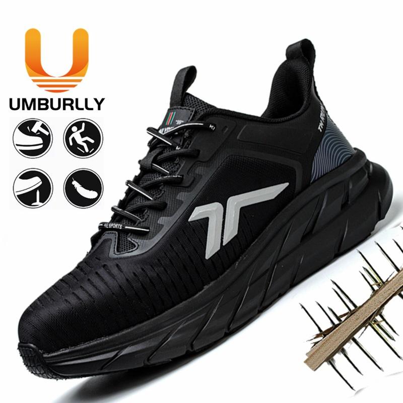 Breathable Fly-woven Labor Insurance Shoes, Fashionable Anti-smashing and Anti-piercing Work Safety Shoes, Fashionable Safety Shoes