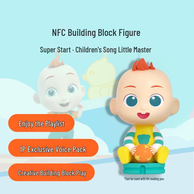 BabyBus Jojo NFC Building Block Toy