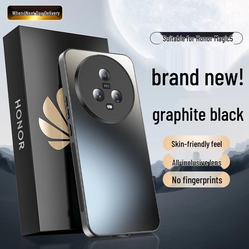 Funda de Teléfono Rehua AG Escarchada Antihuellas para Serie Honor Magic