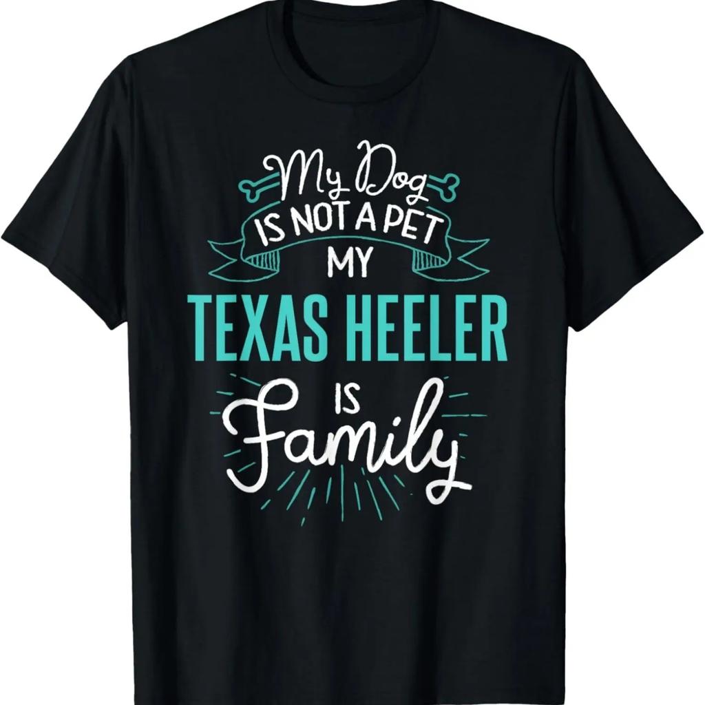 Cute Texas Heeler Shirt Family Dog Gift for Women Men T-Shirt