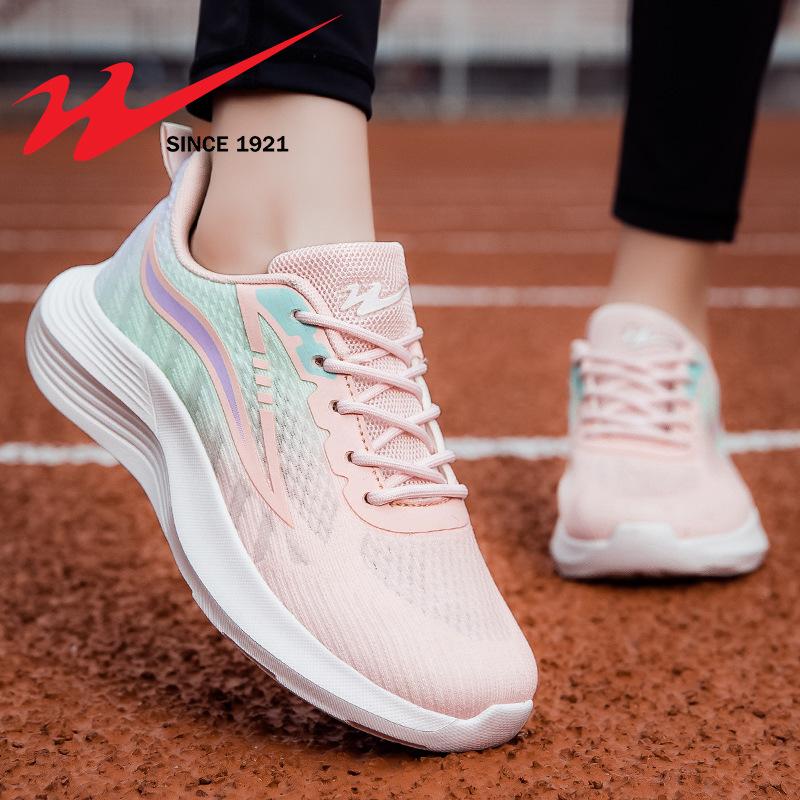 Damskie buty casualowe seria butów sportowych