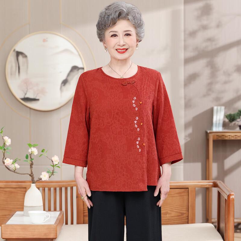 Elegant New Chinese Style Embroidered Two-Piece Shirt Set for Women