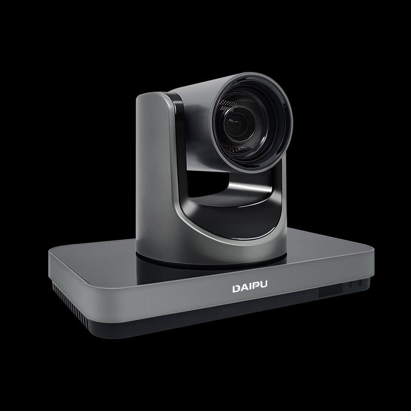 

DAIPUDP-VE400S Integrated HD Video Conferencing Terminal (CN version)