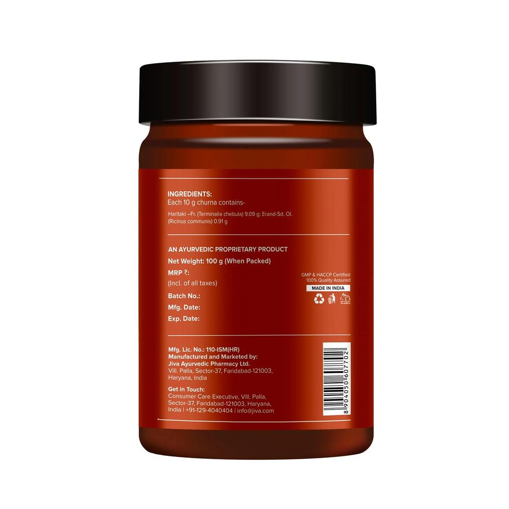 Siddha Haritaki Churna | Classical Ayurvedic Herbal Powder | Jiva | Terminalia Chebula