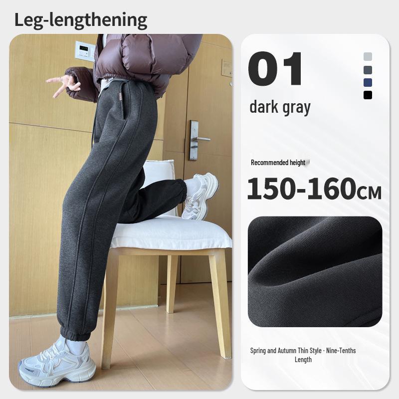 

Women s Loose Cuffed Lambswool Pants with Velvet, Autumn/Winter 2026 Casual Wear S for 80-95 jin