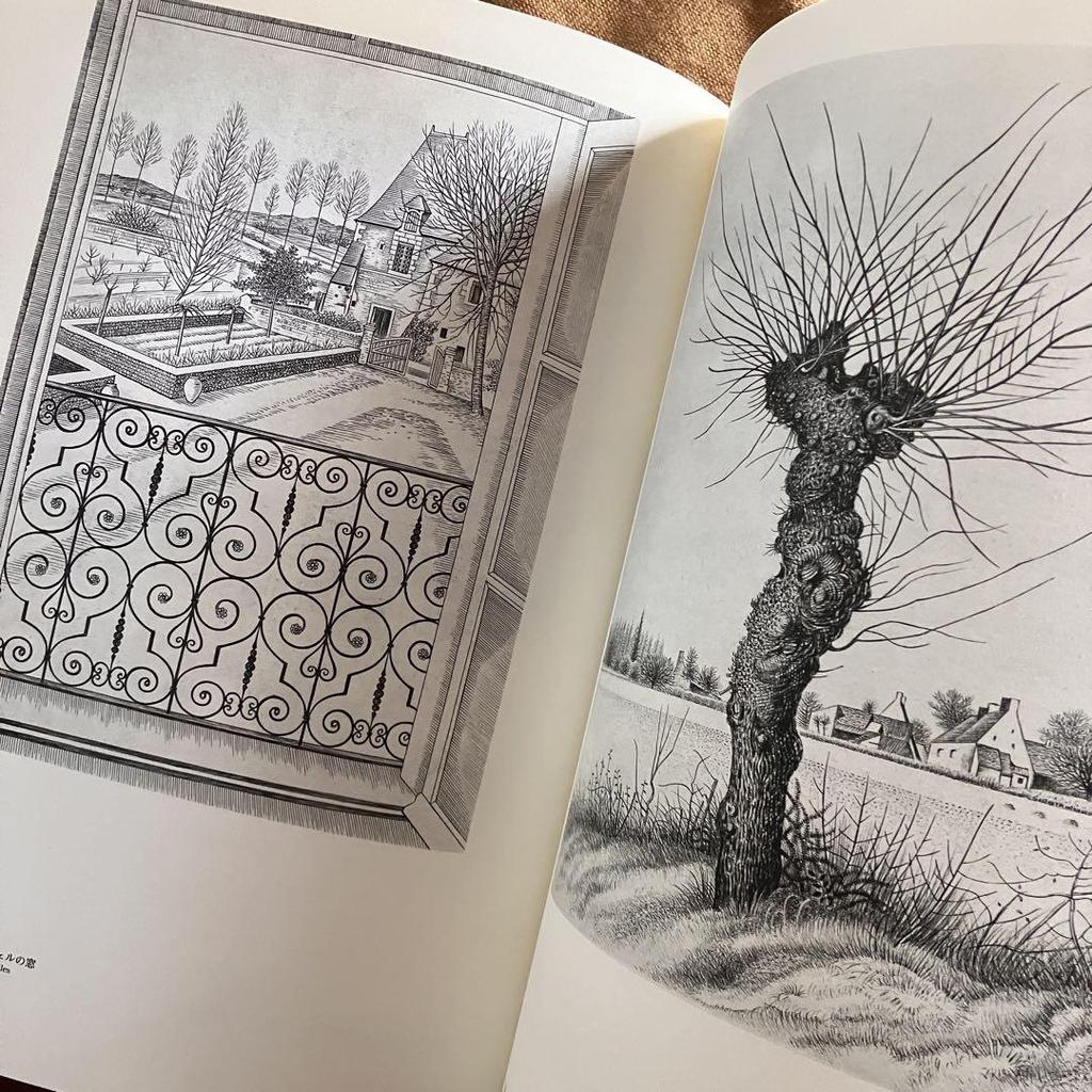 [USED] Japanese Contemporary Prints Kiyoshi Hasegawa Reifu Shobo 1994 First Edition