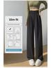 Women's High-Waist White Suit Pants - Spring and Autumn 2023, Straight Wide-Leg Design