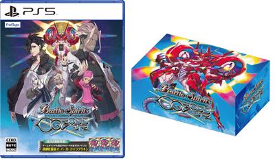 Battle Spirits Crossover Original Storage Box Included Permanently Included Bonus Game Original PR Card Rainbow Dragon Emperor Overlord X 3 Included