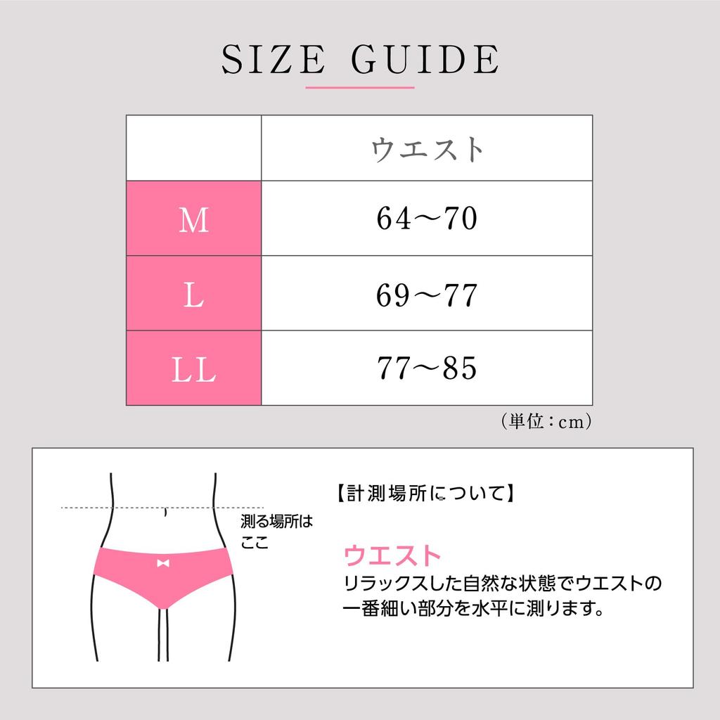 Lucien Waist Cincher on Power Shape Waist Cincher for Belly and Waist Sculpting Slims Areas You Slimming Innerwear for Size M [Featured TV] [Instantly