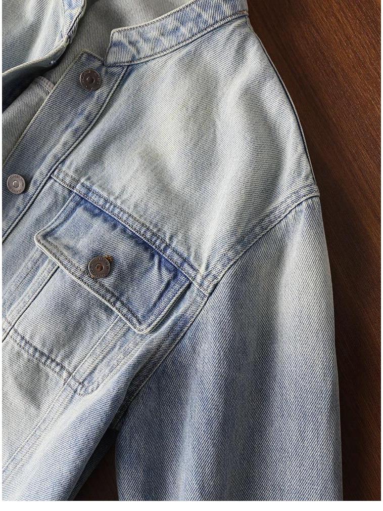 Women's Retro Distressed Long Sleeve Denim Jacket