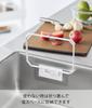 Yamazaki Jitsugyo Film Hook Foldable Drainer Net Holder White X X Hook Not Tower Triangular Corner Garbage Receptacle 1566 W16.8 D12.5 H2.3cm (Film