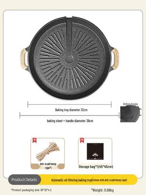Korean Style Outdoor BBQ Grill Pan