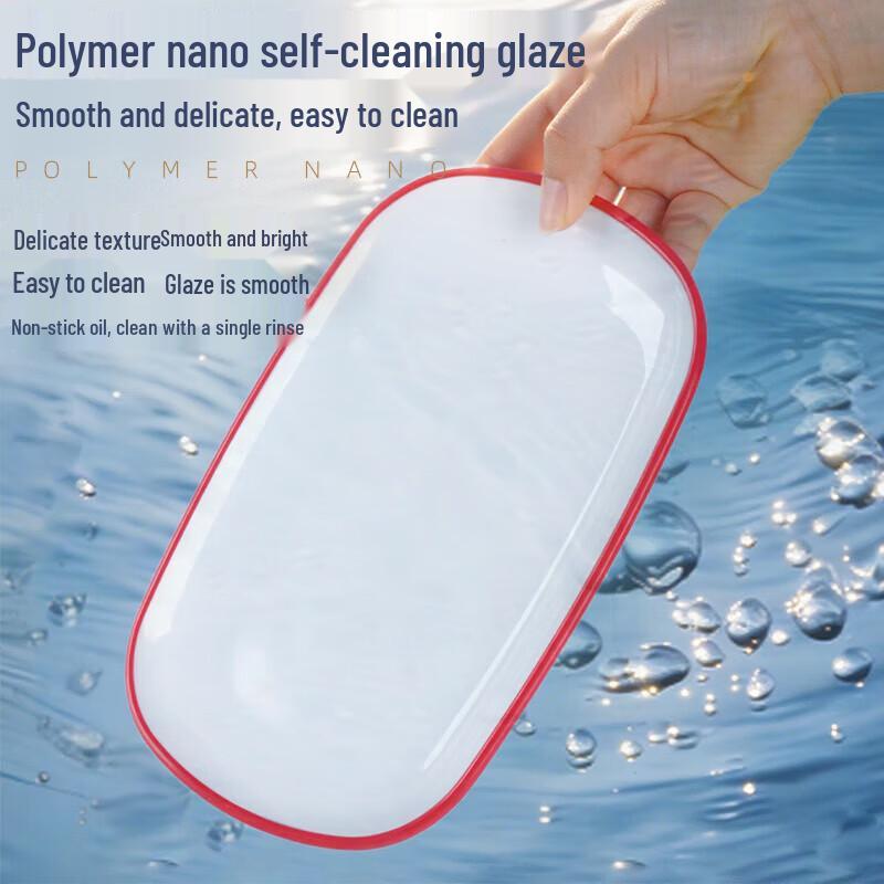 Melamine Rectangular Snack Plate