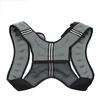 Qijun 5kg Weighted Vest