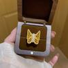 2026 Retro Butterfly Shadow Luminous Flower Silk Ring Light Luxury Diamond Hollow Butterfly Premium Accessories National Style New Chinese Ring
