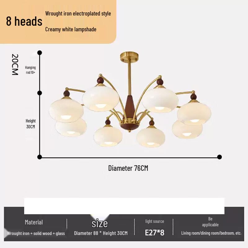 Люстра Liangtu Pastoral с 8 лампами полного спектра