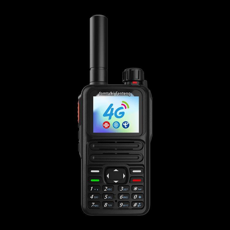 Fomtalk FPX580 High-Power Analog Walkie-Talkie (CN version)
