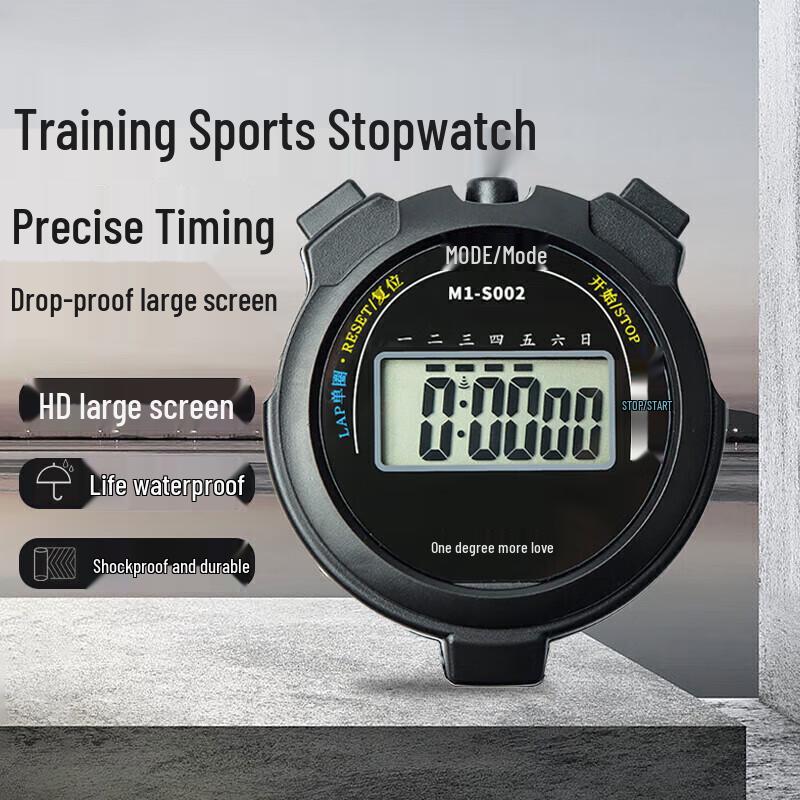 Fighter Electronic Sports Stopwatch