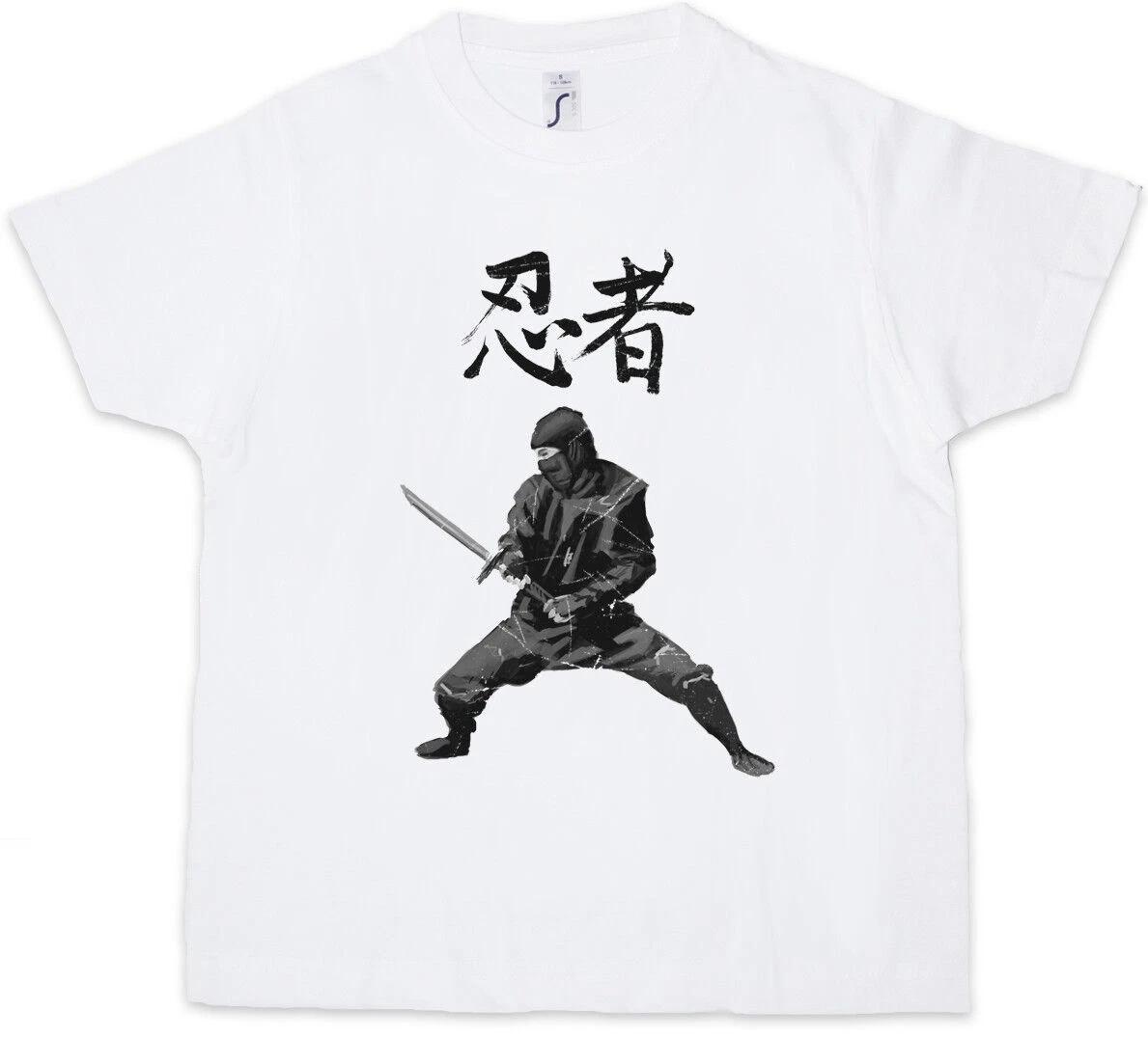 NINJA I Kids Boys T-Shirt Samurai Warrior Way of Banzai Japan Japanese- 140
