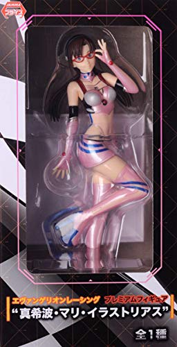 

Премиальная фигурка Evangelion Racing "Макинами Мари Илластриус"