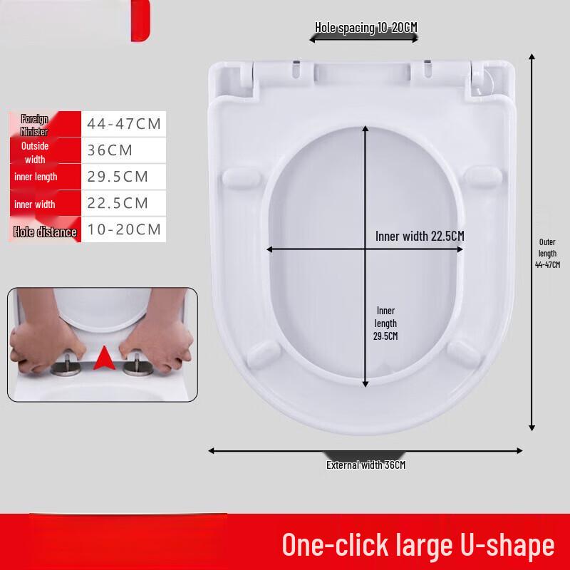 Old-Style U-Shaped Soft Close Toilet Seat