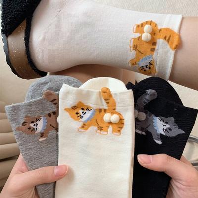 Trick-Or-Treating Cat Cat Egg Socks Cartoon Cute And Funny Three-Dimensional Cat Mid-Leg Socks Hairball Kitten Girl Socks
