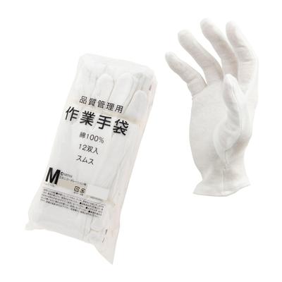 Qualitätskontrolle Glatt 12 210081 Handschuhe, (Ohne Zwickel), Paare, Mittel,